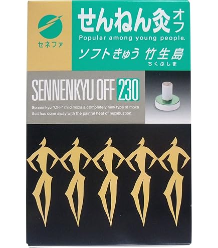 Amazon.co.jp: せんねん灸オフ竹生島 340点入 : ドラッグストア